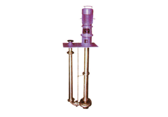 YGCY(GB-T5656)液态硫磺泵